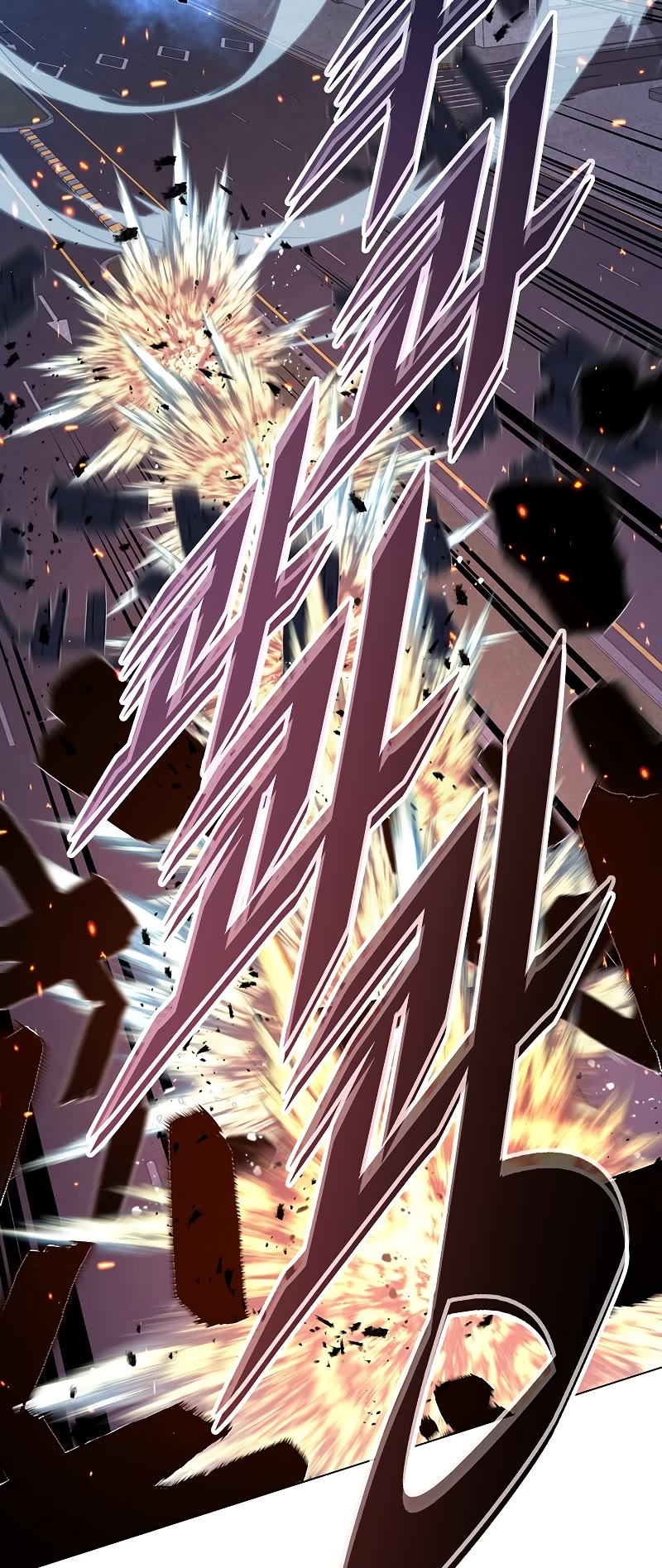 Heavenly Demon Instructor Chapter 104 page 6 - Chapter 104