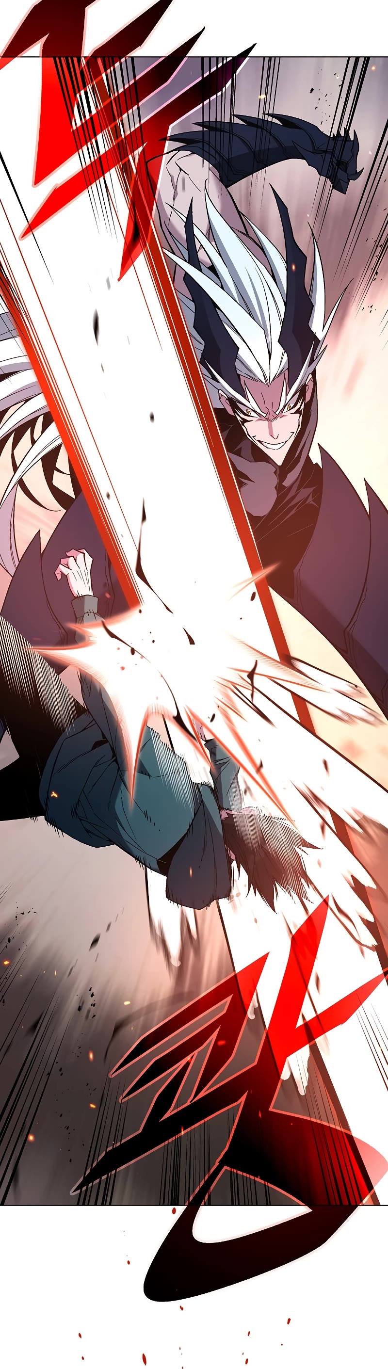 Heavenly Demon Instructor Chapter 104 page 60 - Chapter 104