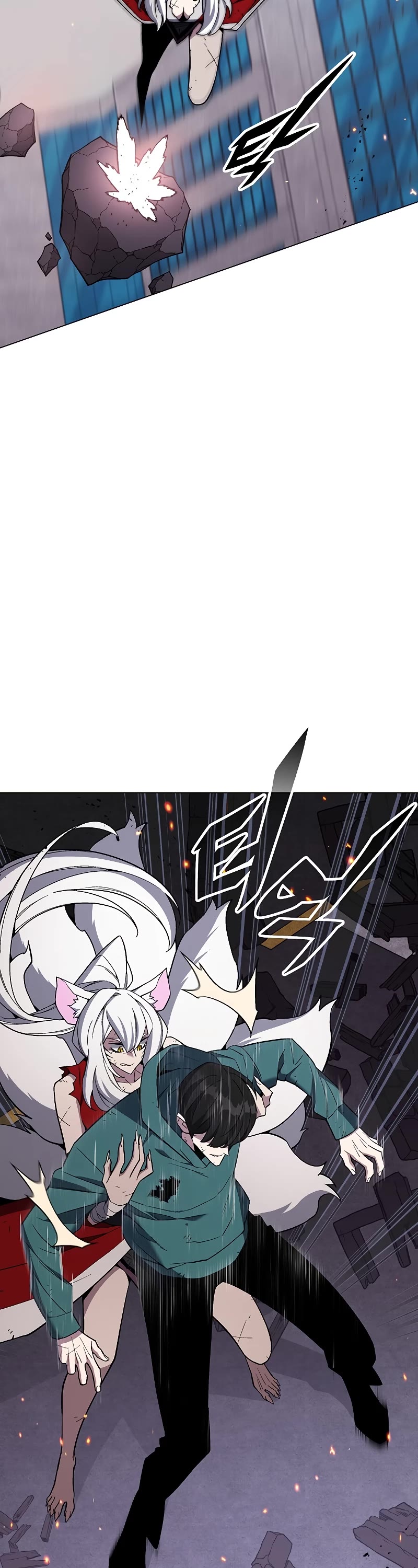 Heavenly Demon Instructor Chapter 104 page 62 - Chapter 104