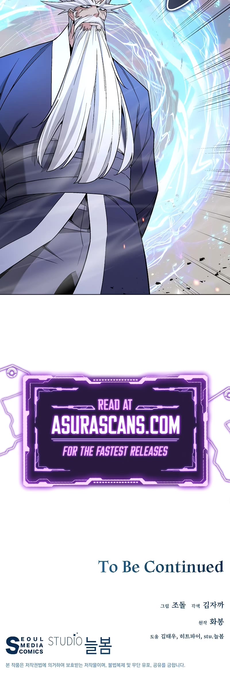 Heavenly Demon Instructor Chapter 104 page 76 - Chapter 104