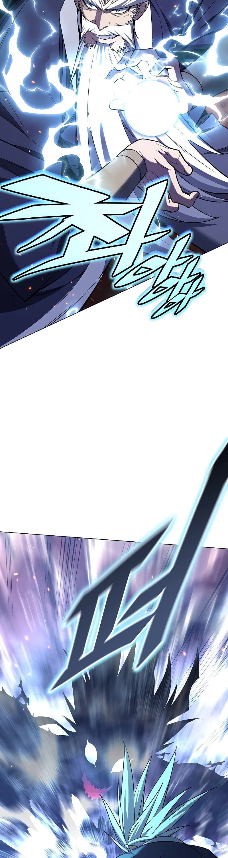 Heavenly Demon Instructor Chapter 105 page 10 - Chapter 105 [END]