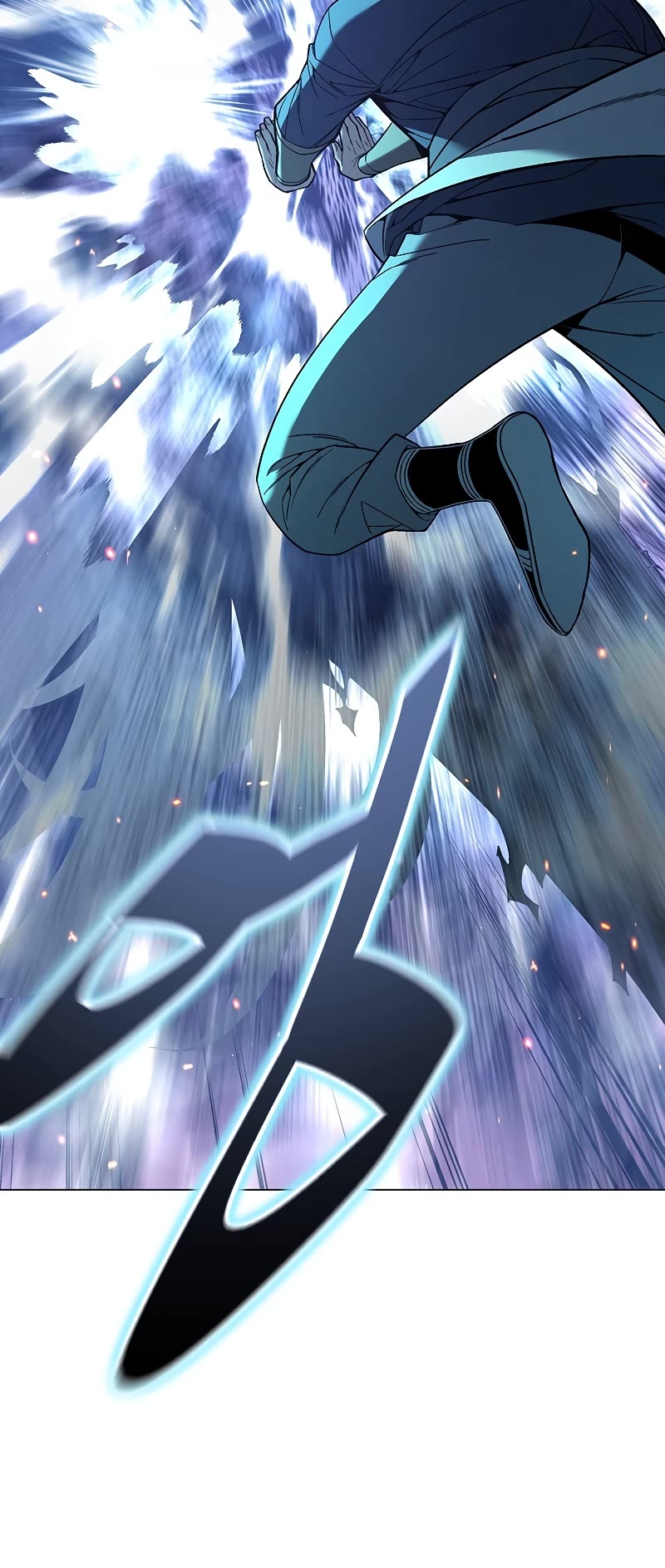 Heavenly Demon Instructor Chapter 105 page 11 - Chapter 105 [END]