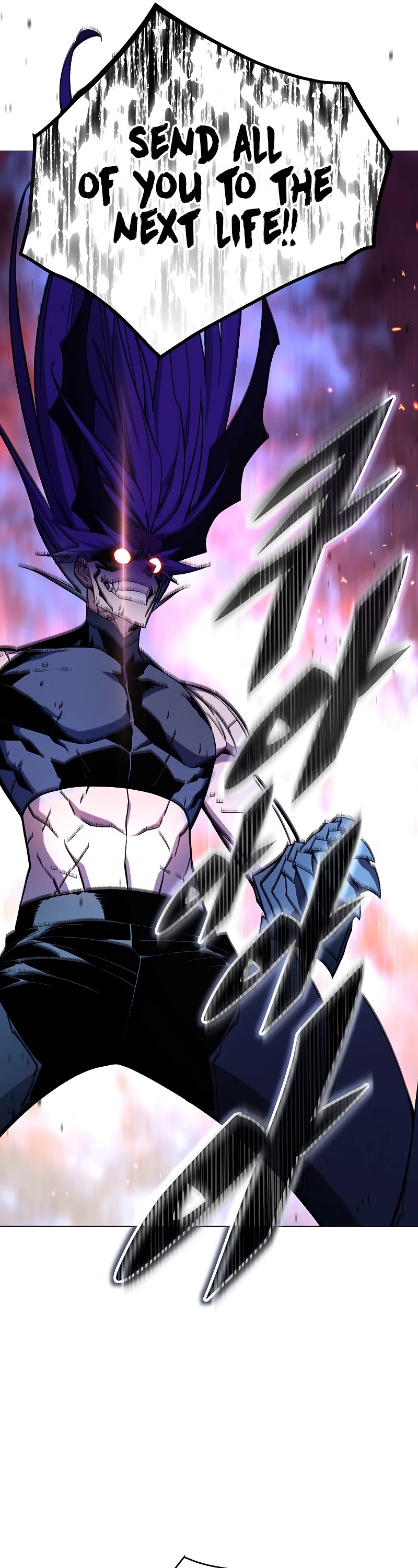 Heavenly Demon Instructor Chapter 105 page 29 - Chapter 105 [END]