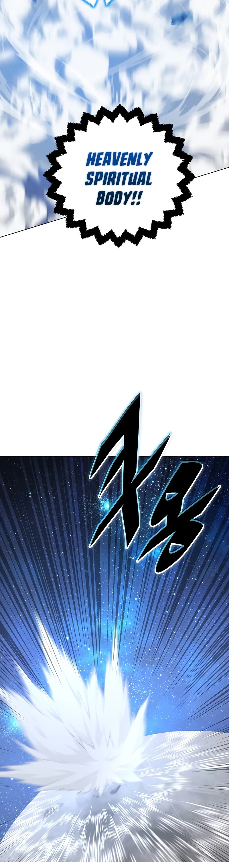 Heavenly Demon Instructor Chapter 105 page 49 - Chapter 105 [END]