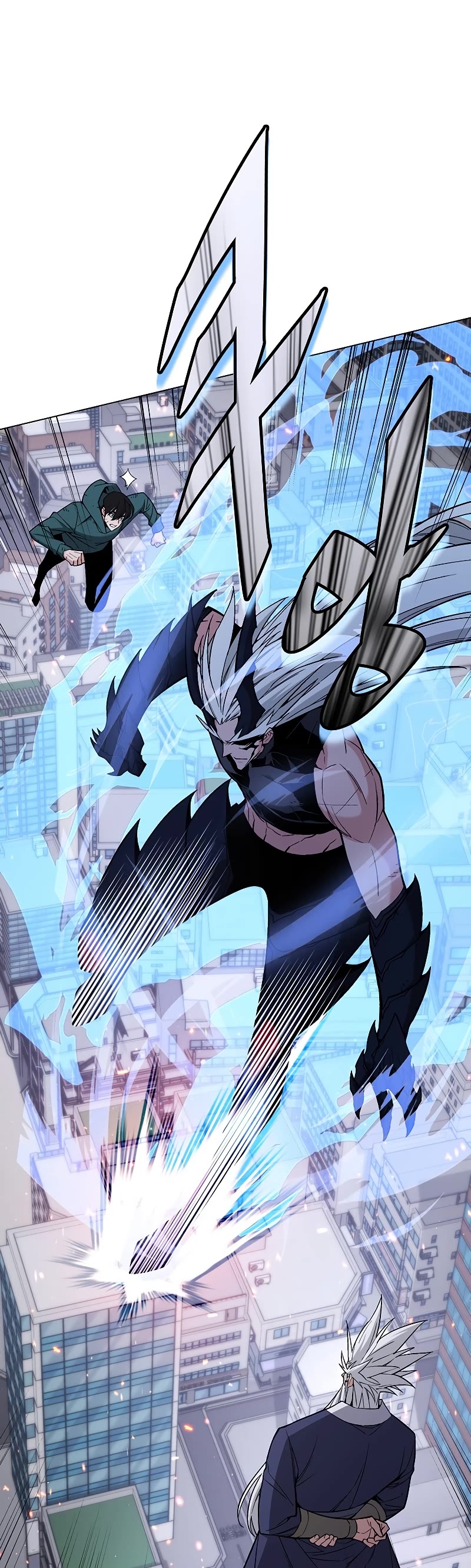Heavenly Demon Instructor Chapter 105 page 5 - Chapter 105 [END]