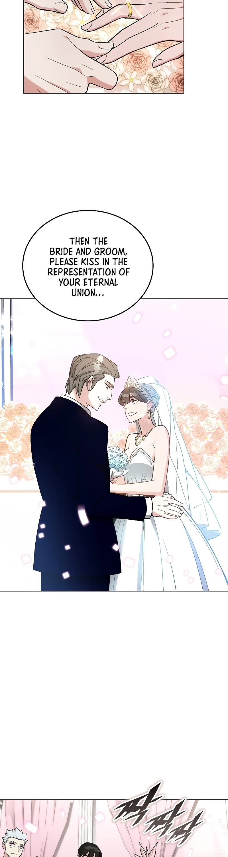 Heavenly Demon Instructor Chapter 105 page 65 - Chapter 105 [END]