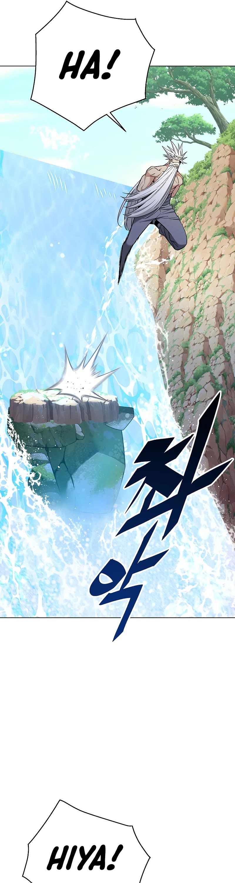Heavenly Demon Instructor Chapter 105 page 75 - Chapter 105 [END]