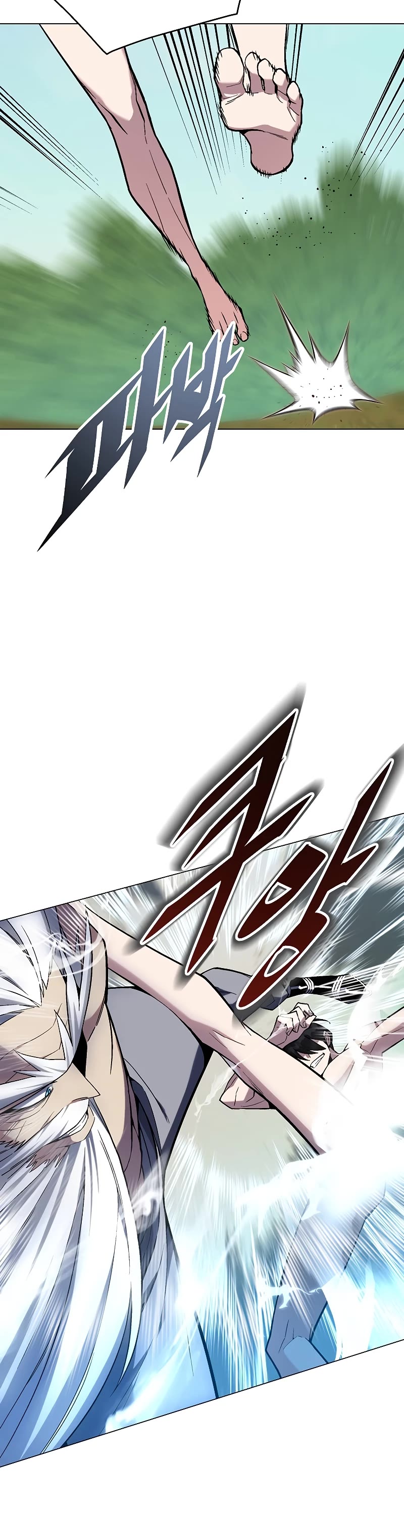 Heavenly Demon Instructor Chapter 105 page 76 - Chapter 105 [END]