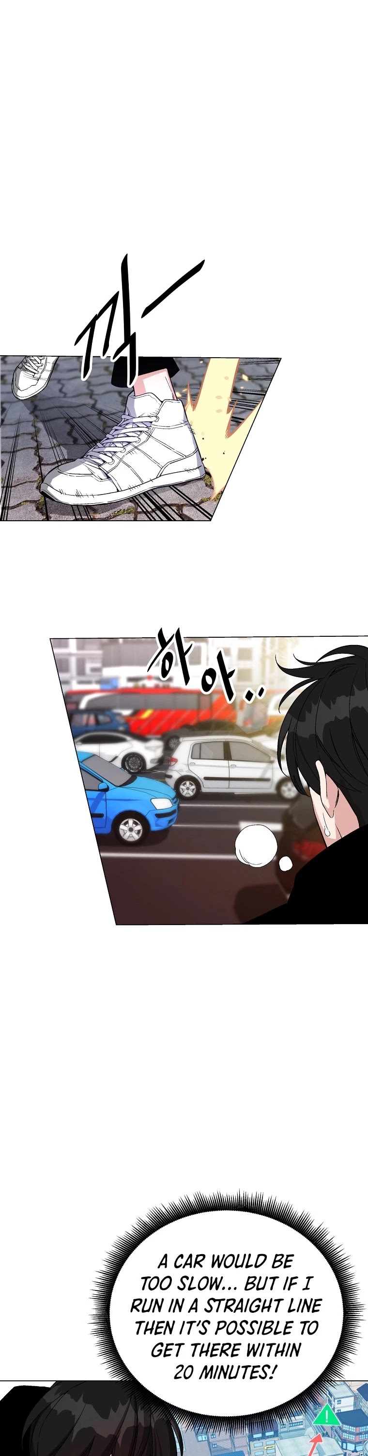 Heavenly Demon Instructor Chapter 11 page 20 - Chapter 11