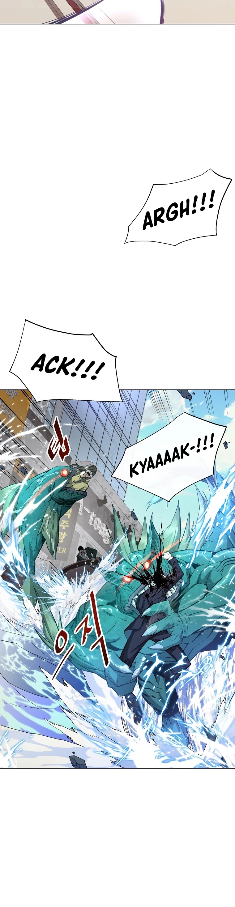 Heavenly Demon Instructor Chapter 11 page 28 - Chapter 11