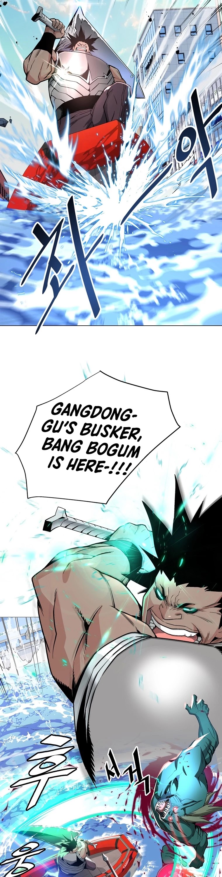 Heavenly Demon Instructor Chapter 11 page 32 - Chapter 11