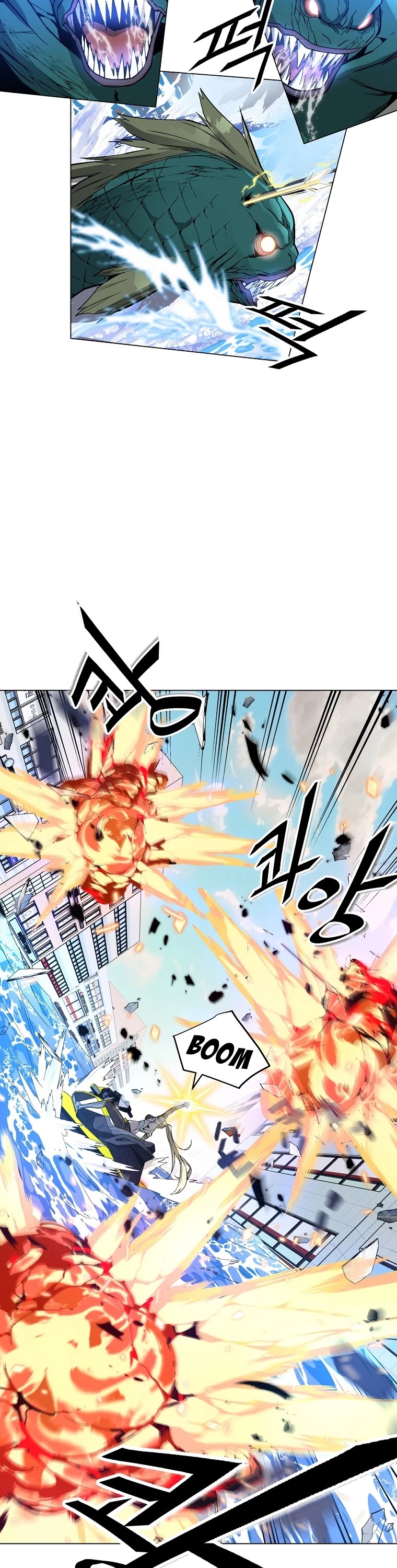 Heavenly Demon Instructor Chapter 11 page 38 - Chapter 11