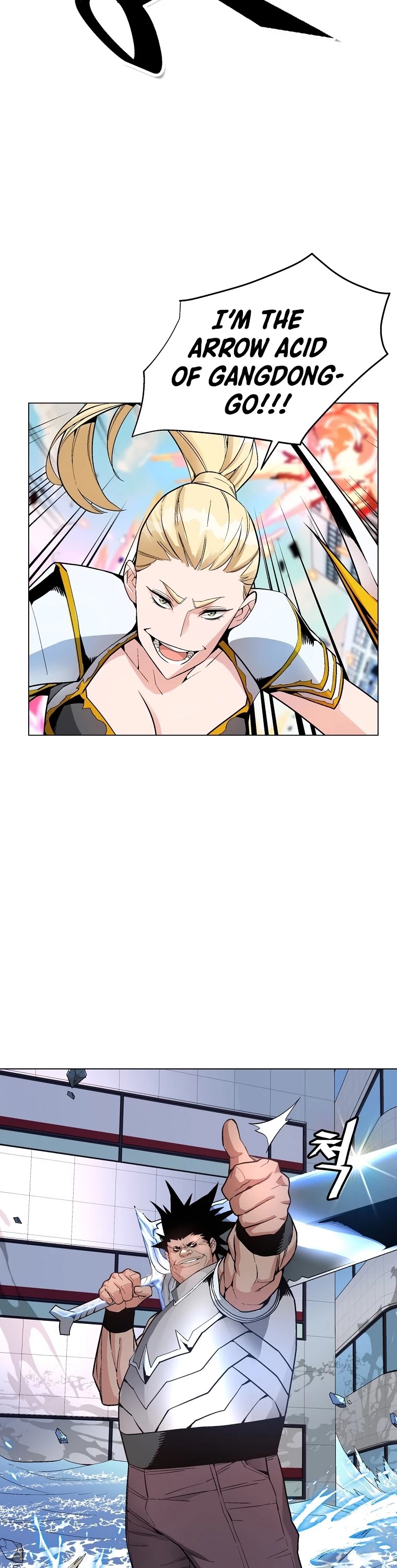 Heavenly Demon Instructor Chapter 11 page 39 - Chapter 11