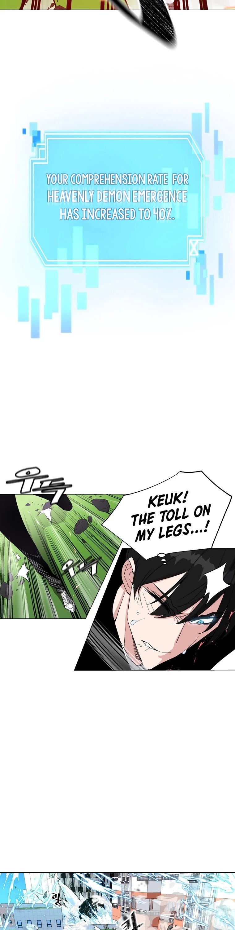 Heavenly Demon Instructor Chapter 12 page 11 - Chapter 12