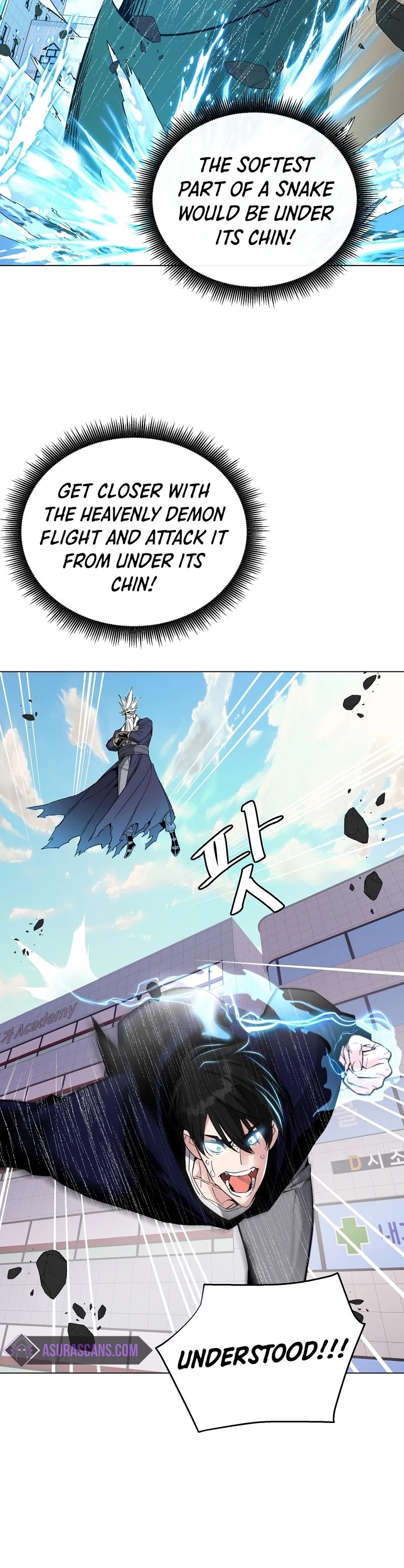 Heavenly Demon Instructor Chapter 12 page 22 - Chapter 12