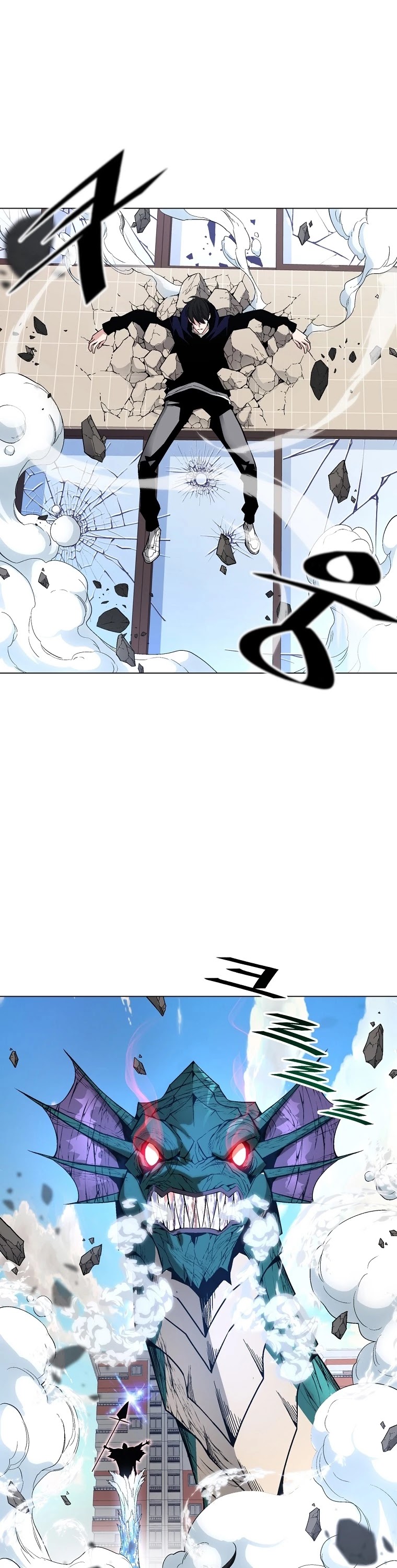 Heavenly Demon Instructor Chapter 12 page 28 - Chapter 12