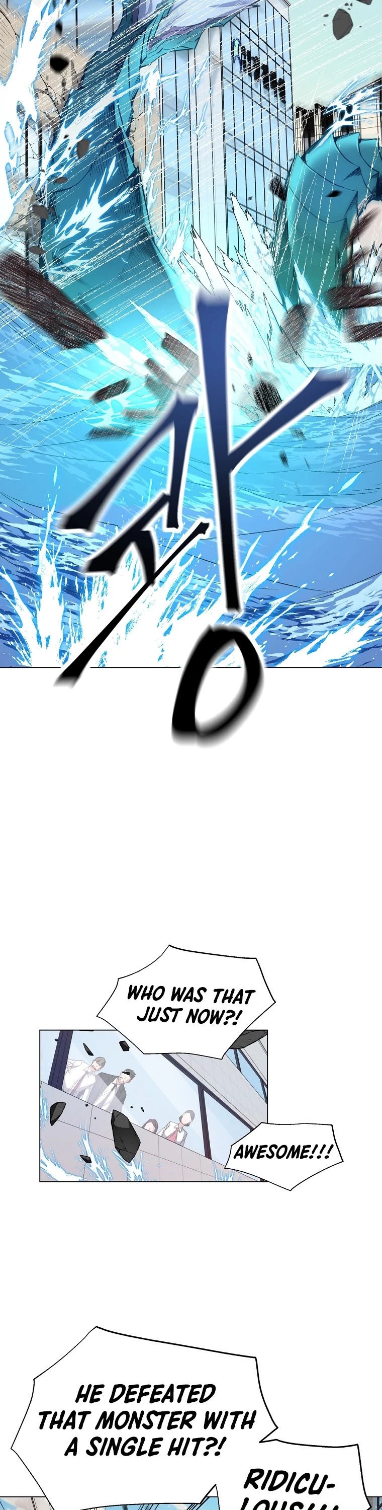 Heavenly Demon Instructor Chapter 12 page 3 - Chapter 12