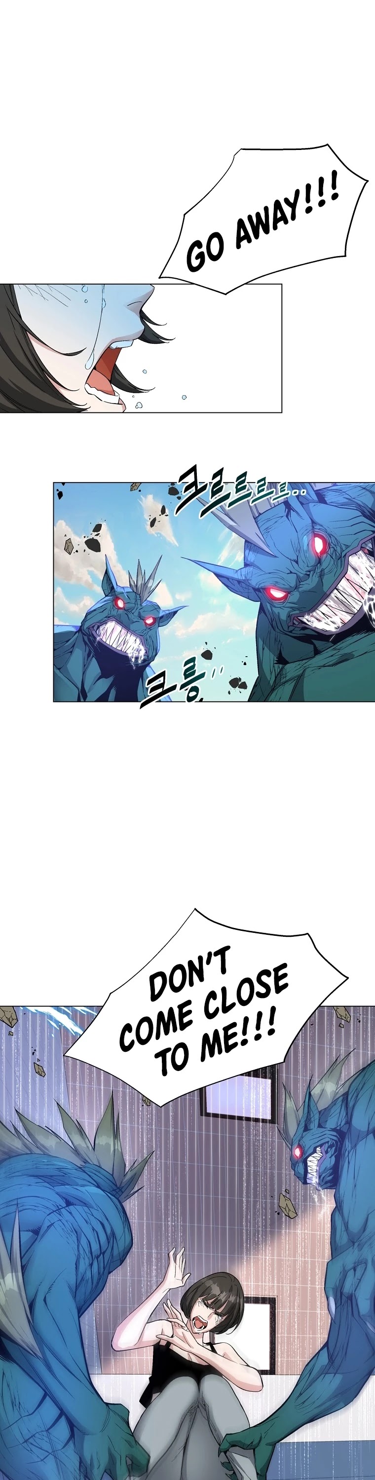Heavenly Demon Instructor Chapter 12 page 42 - Chapter 12