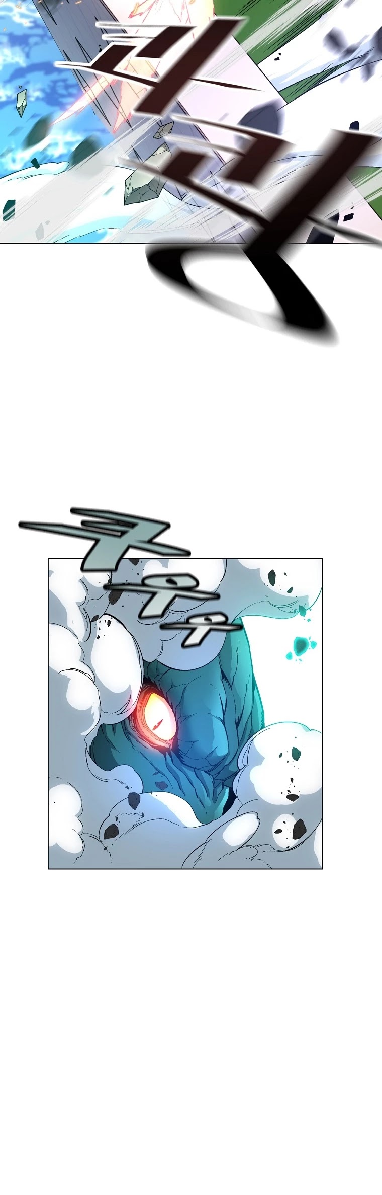 Heavenly Demon Instructor Chapter 12 page 8 - Chapter 12