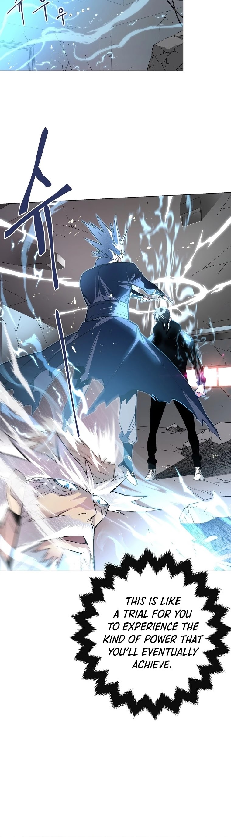 Heavenly Demon Instructor Chapter 13 page 15 - Chapter 13