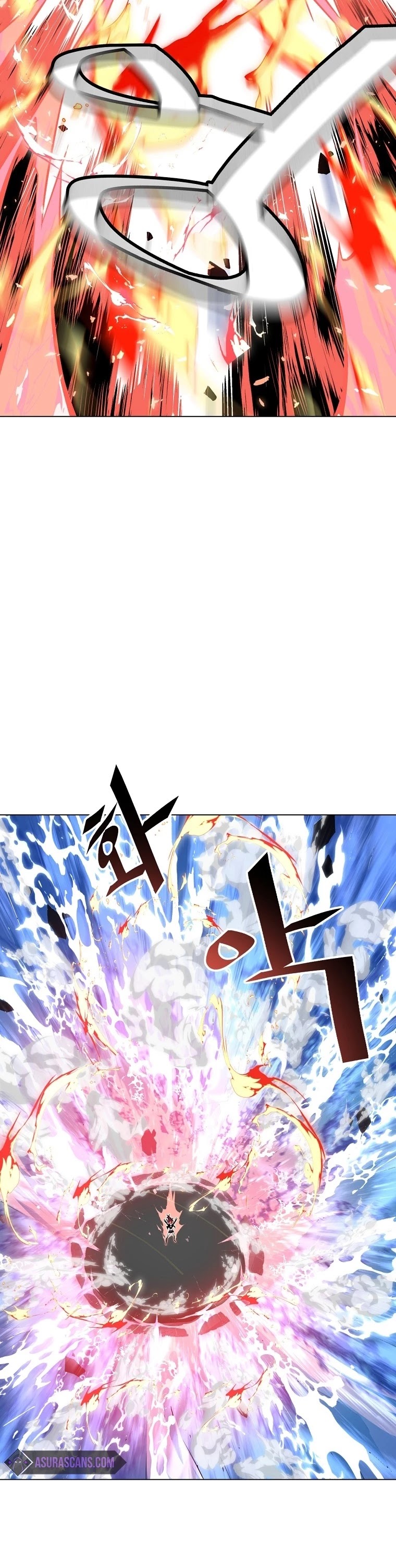 Heavenly Demon Instructor Chapter 13 page 18 - Chapter 13