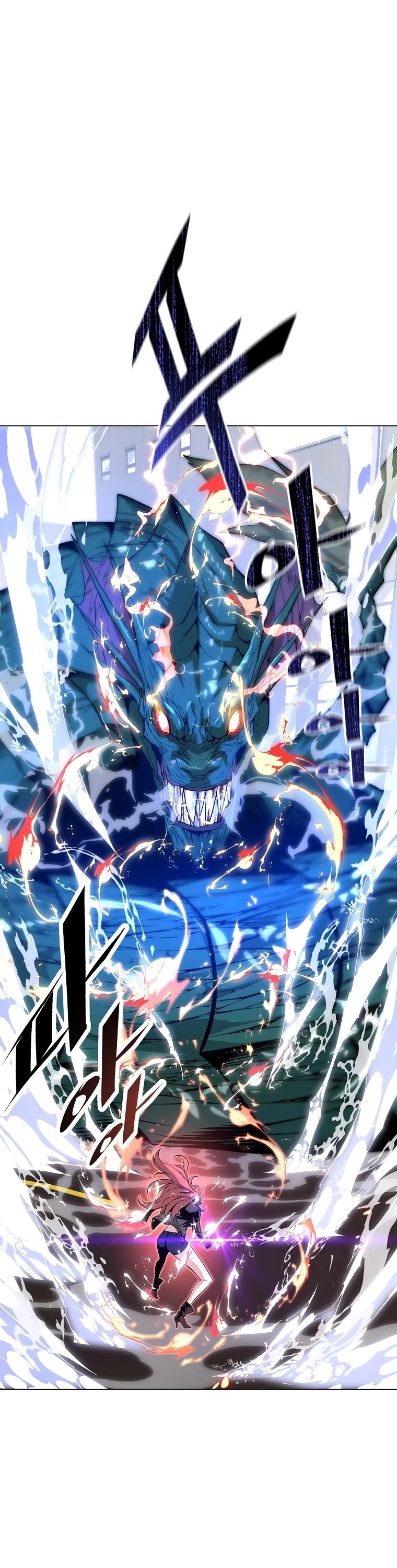 Heavenly Demon Instructor Chapter 13 page 19 - Chapter 13
