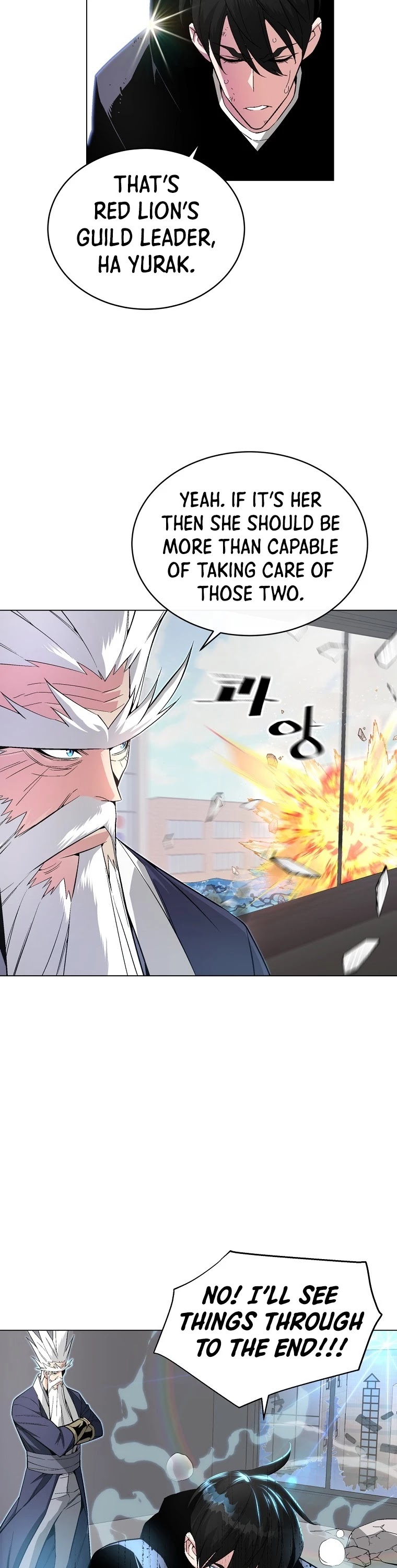 Heavenly Demon Instructor Chapter 13 page 4 - Chapter 13