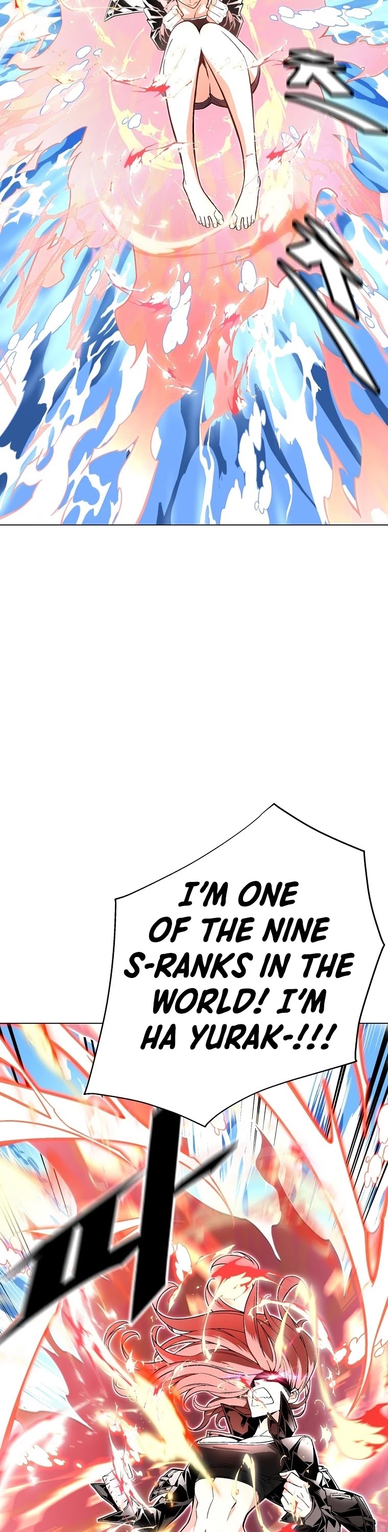 Heavenly Demon Instructor Chapter 13 page 48 - Chapter 13
