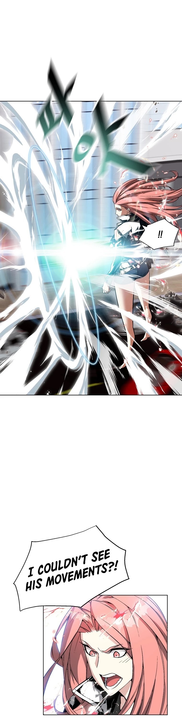 Heavenly Demon Instructor Chapter 14 page 14 - Chapter 14