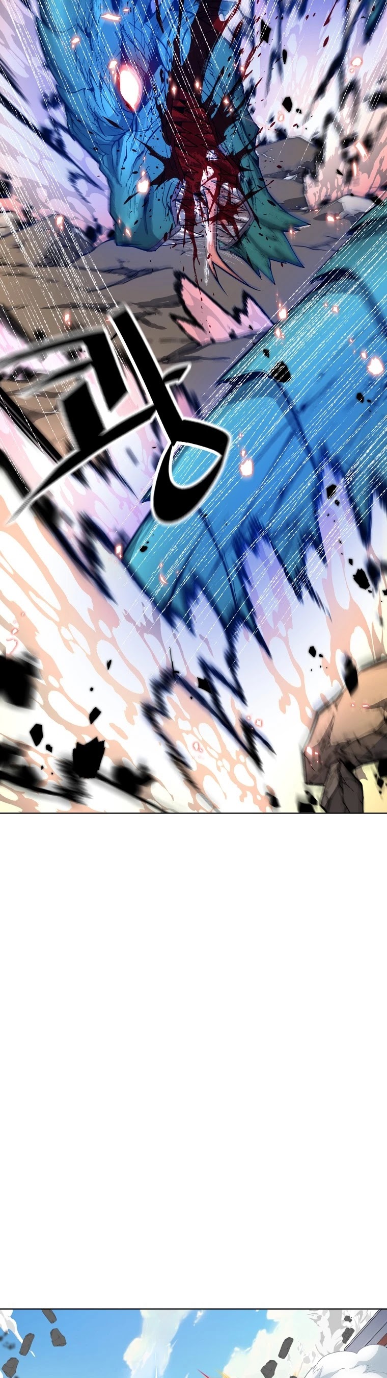 Heavenly Demon Instructor Chapter 14 page 18 - Chapter 14