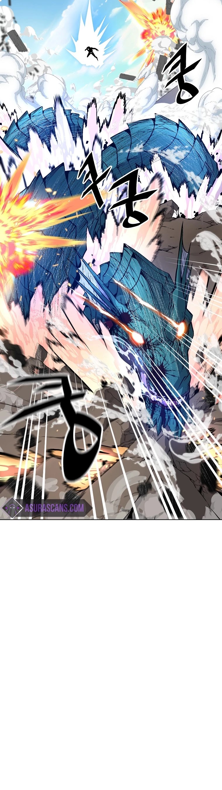 Heavenly Demon Instructor Chapter 14 page 19 - Chapter 14