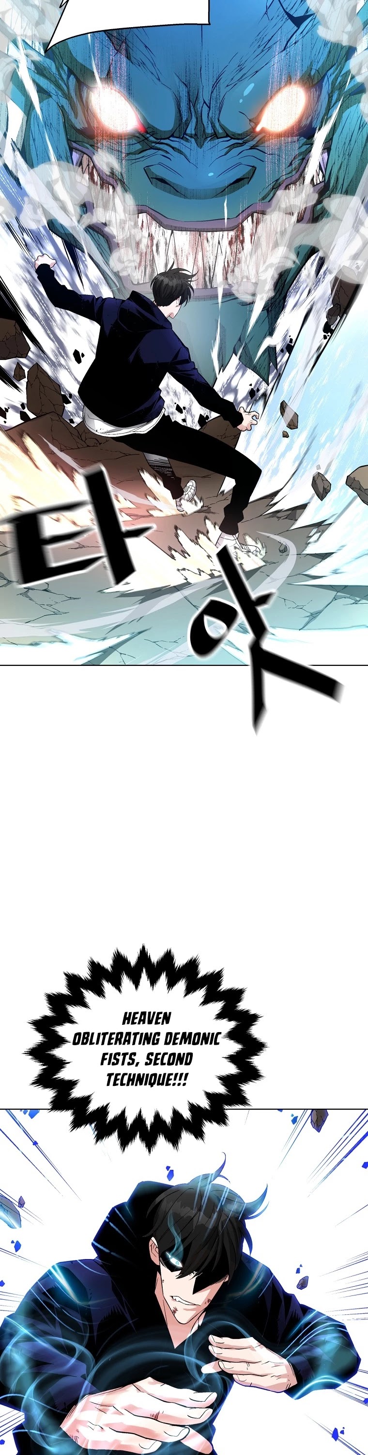 Heavenly Demon Instructor Chapter 14 page 21 - Chapter 14
