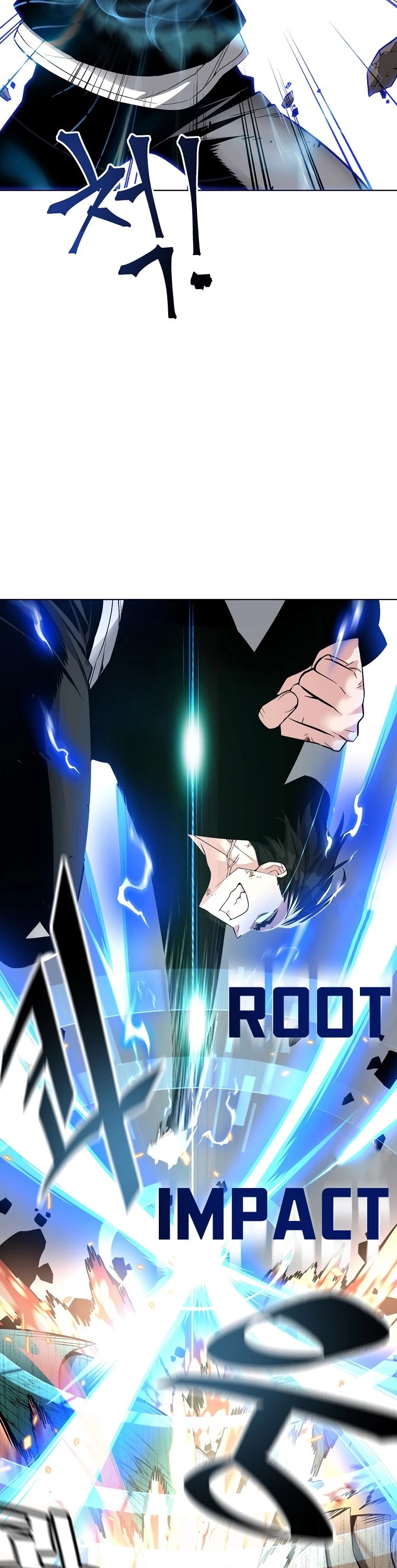 Heavenly Demon Instructor Chapter 14 page 22 - Chapter 14