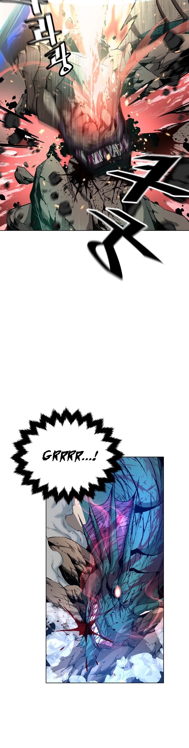 Heavenly Demon Instructor Chapter 14 page 23 - Chapter 14