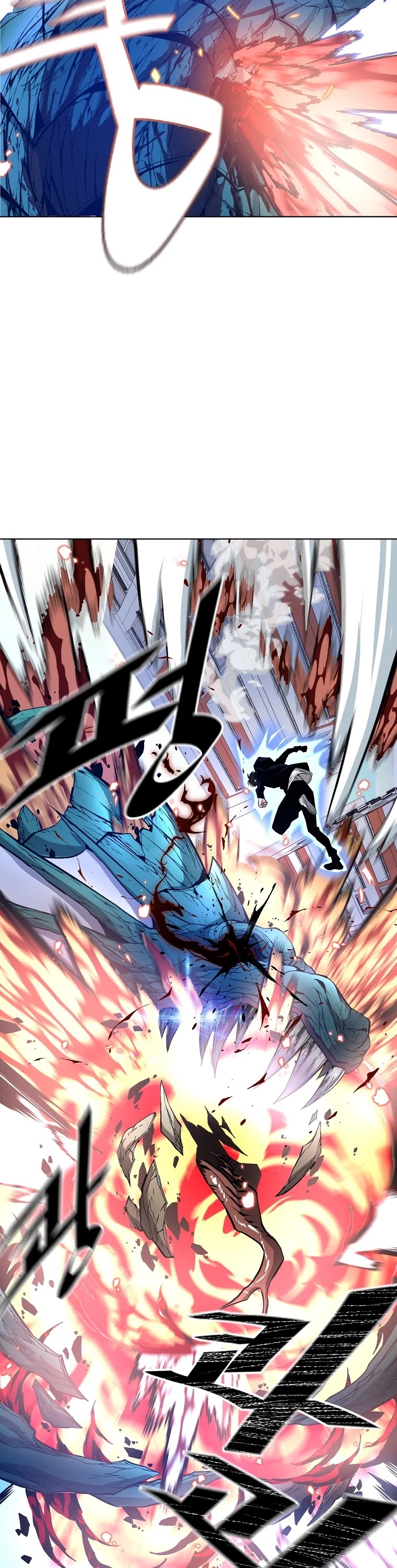 Heavenly Demon Instructor Chapter 14 page 31 - Chapter 14