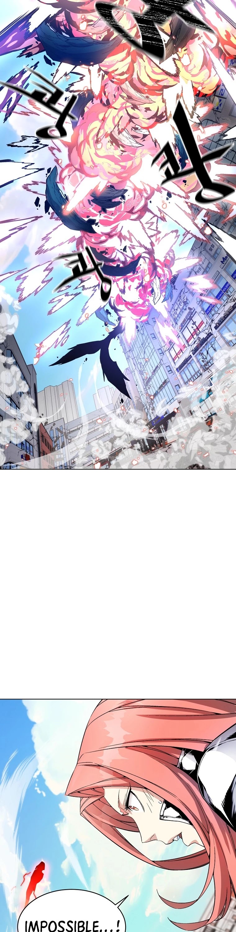 Heavenly Demon Instructor Chapter 14 page 32 - Chapter 14