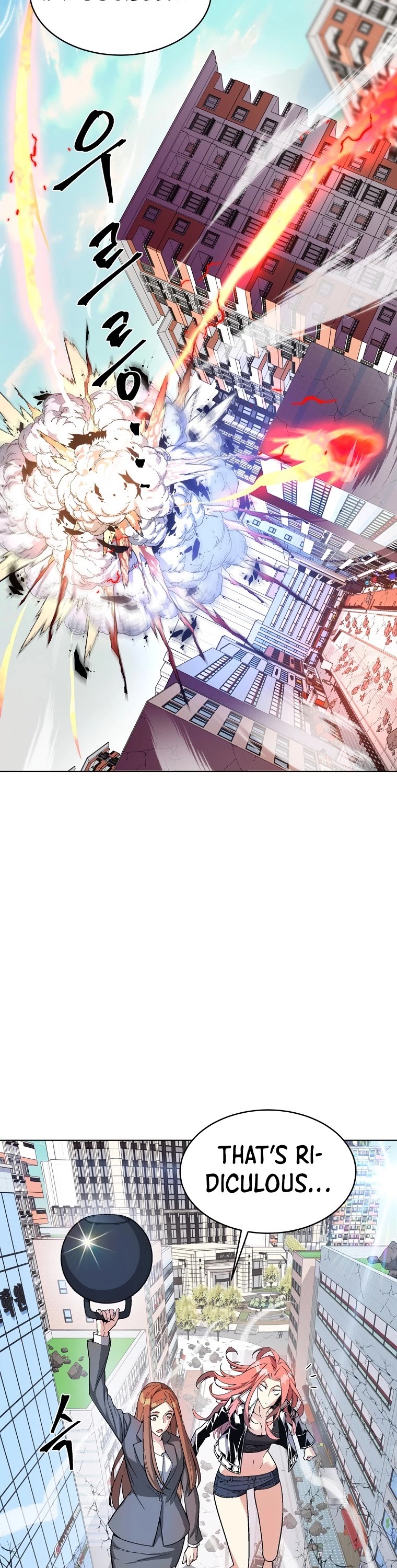 Heavenly Demon Instructor Chapter 14 page 33 - Chapter 14