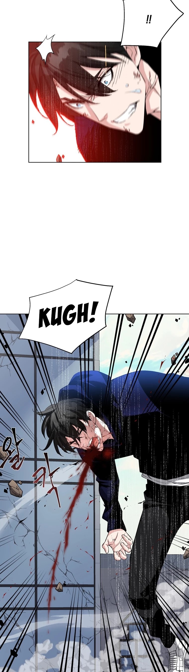 Heavenly Demon Instructor Chapter 14 page 36 - Chapter 14