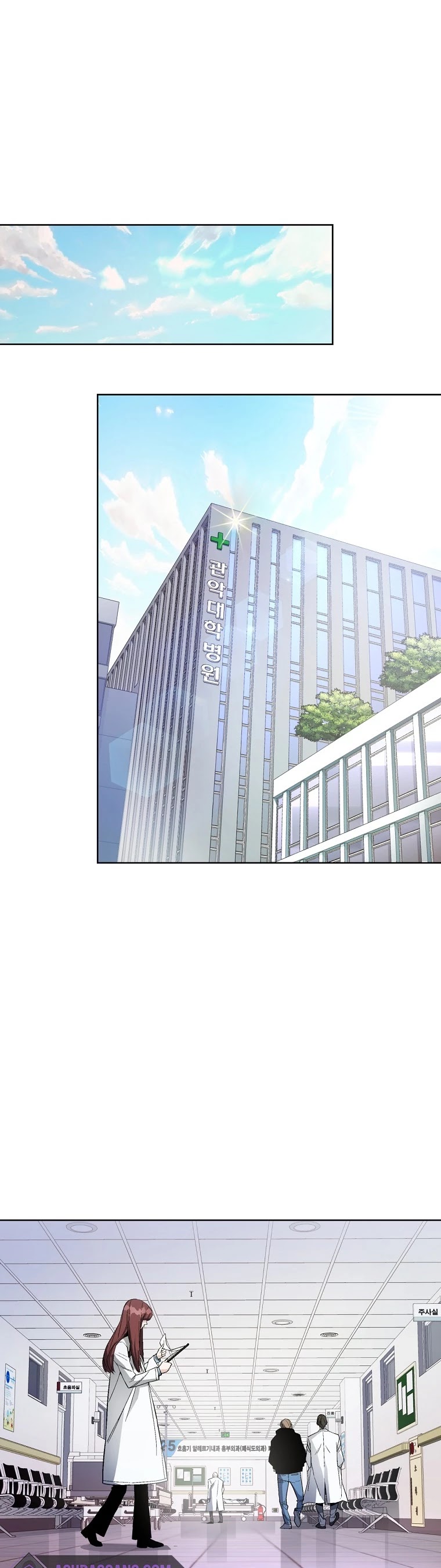 Heavenly Demon Instructor Chapter 14 page 45 - Chapter 14
