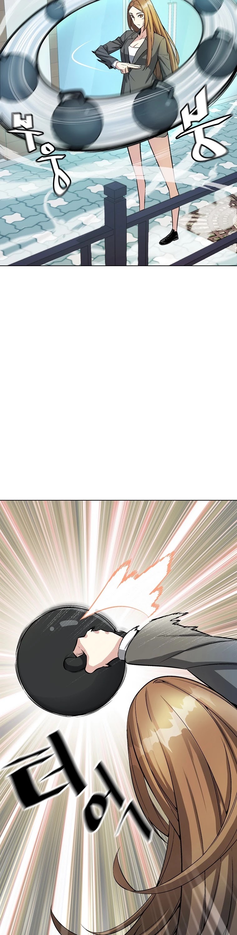 Heavenly Demon Instructor Chapter 14 page 6 - Chapter 14