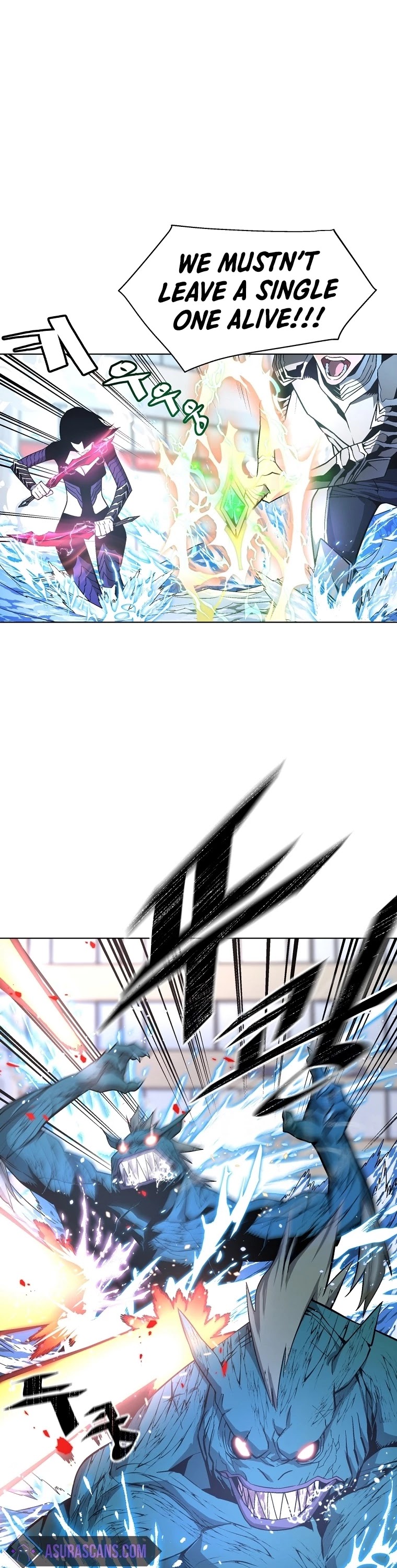 Heavenly Demon Instructor Chapter 15 page 2 - Chapter 15