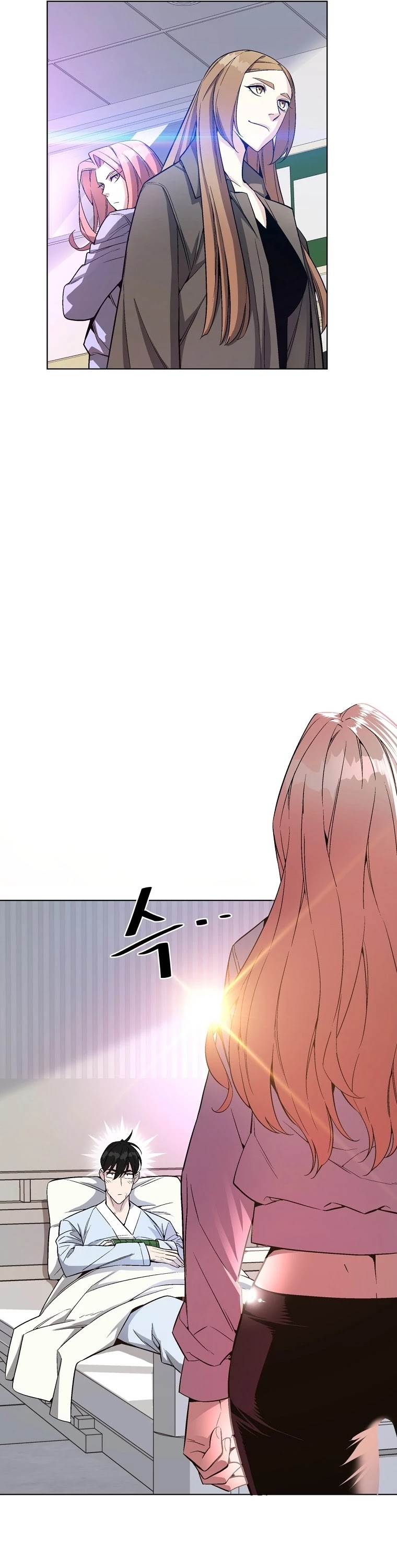 Heavenly Demon Instructor Chapter 15 page 23 - Chapter 15