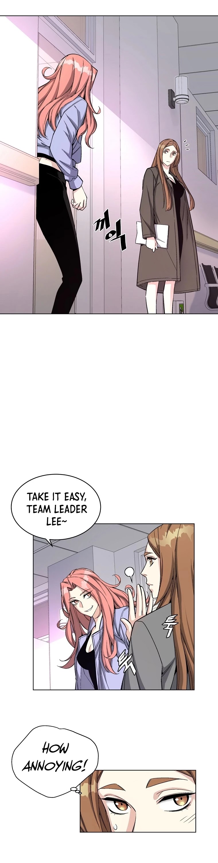 Heavenly Demon Instructor Chapter 15 page 31 - Chapter 15