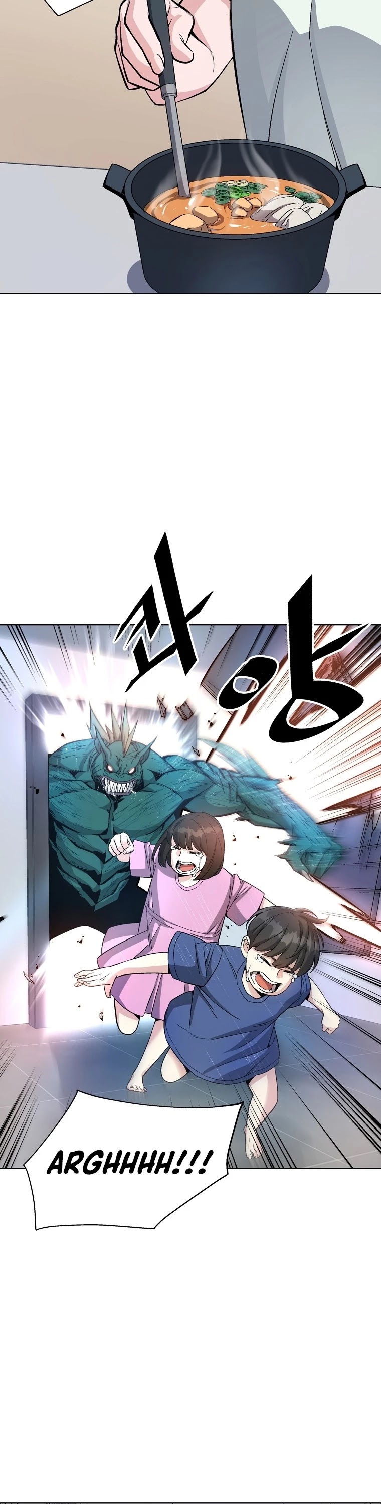 Heavenly Demon Instructor Chapter 15 page 40 - Chapter 15