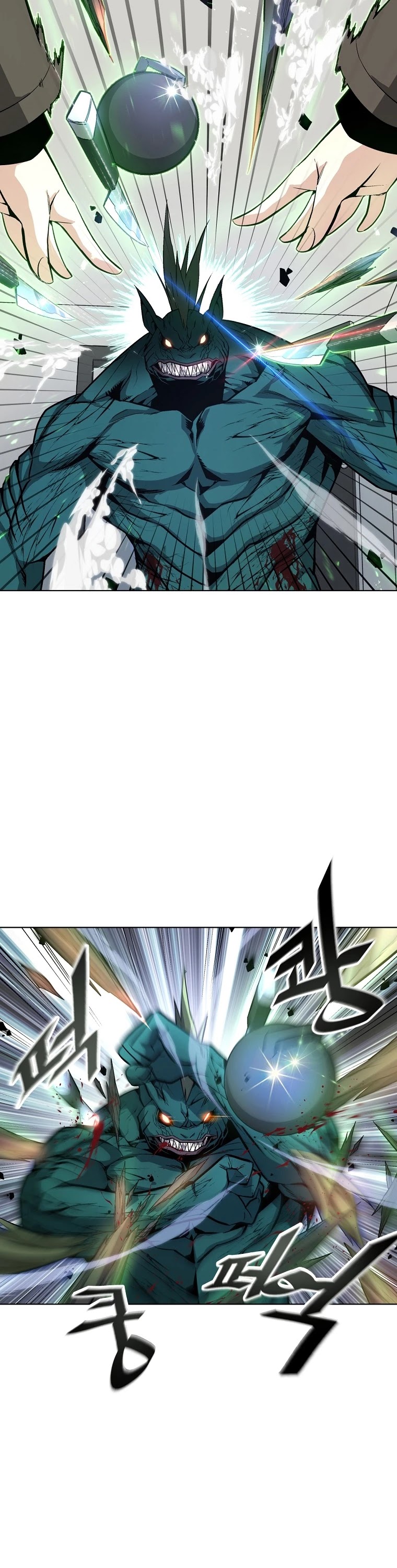 Heavenly Demon Instructor Chapter 16 page 10 - Chapter 16