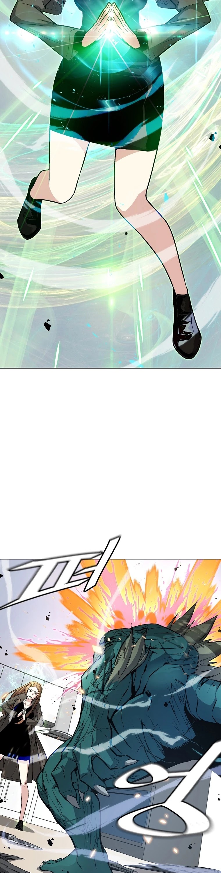 Heavenly Demon Instructor Chapter 16 page 12 - Chapter 16