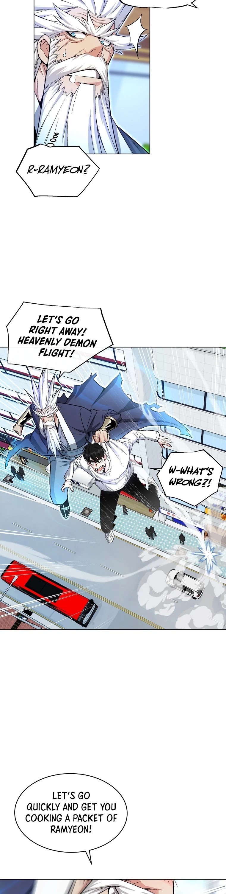 Heavenly Demon Instructor Chapter 16 page 17 - Chapter 16