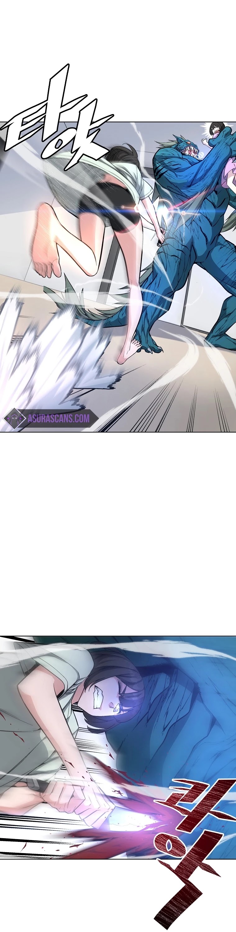 Heavenly Demon Instructor Chapter 16 page 2 - Chapter 16