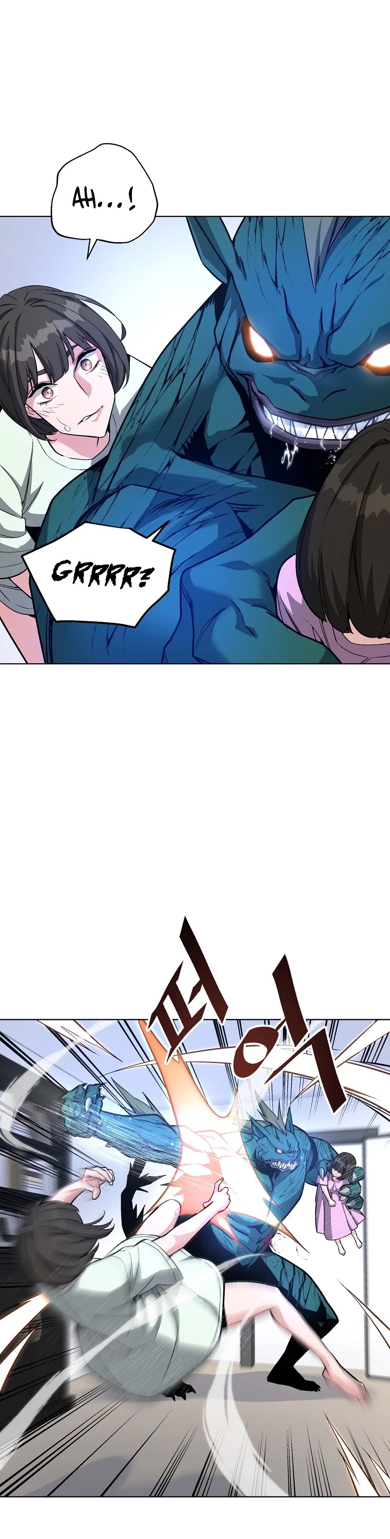 Heavenly Demon Instructor Chapter 16 page 3 - Chapter 16