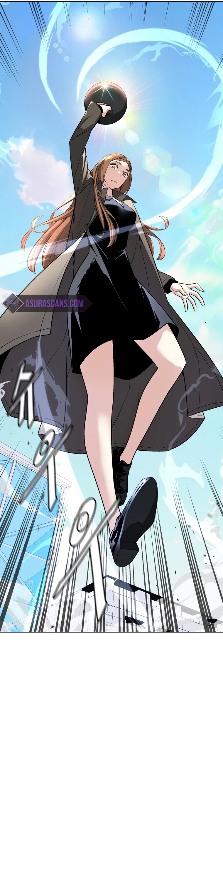 Heavenly Demon Instructor Chapter 16 page 30 - Chapter 16